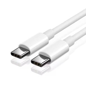 Charger Cable For Samsung Devices - Type C to Type C (1m)