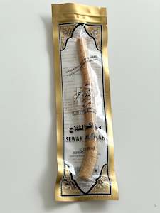 Clothing: Miswak Natural Toothbrush