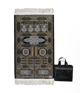 Clothing: Bab Al Kaaba Mat