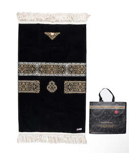 Clothing: Astar Al Kaaba Mat