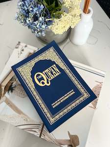 Clothing: The Quran English Meanings and Notes by Saheeh International Small No Arabic