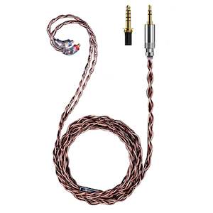 Headphone And Earphone Cables: FiiO LC-RC 2024 Headphone Cable