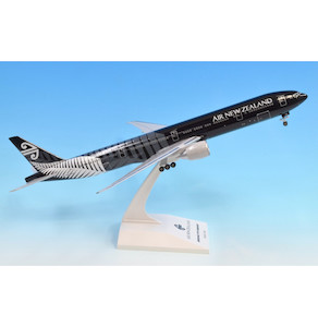 Hobby equipment and supply: Air New Zealand Boeing 777-300ER All Blacks 1: 200