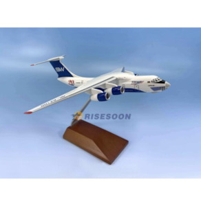 Hobby equipment and supply: Silk Way Airlines IL-76 1: 200 20th Anniversary