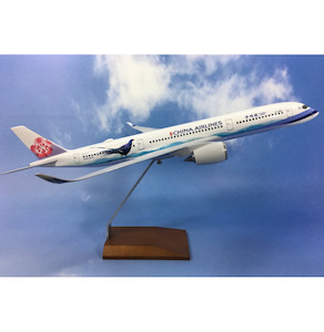 China Airlines Airbus A350-900 Syrmaticus Mikado 1: 130