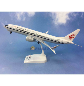 Hobby equipment and supply: Air China Boeing 737 MAX 8 1: 130