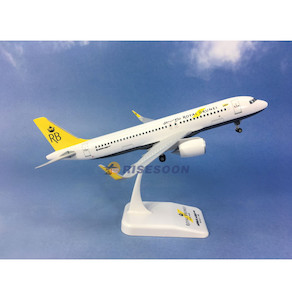 Hobby equipment and supply: Royal Brunei Airbus A320 neo 1: 150