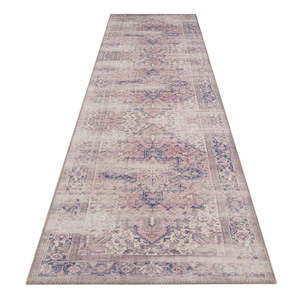 Persian Vintage  245 Multi Hallway Runner