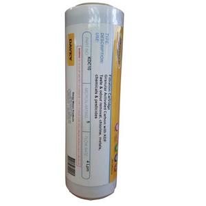 Carbon Water Filter Cartridge - Heavy Metal Reduction