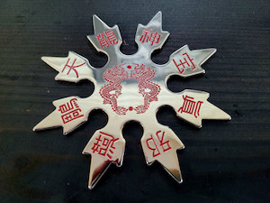 Silver Dragon Ninja Shuriken