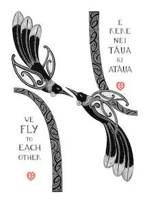 Open edition print: We Fly to Each Other