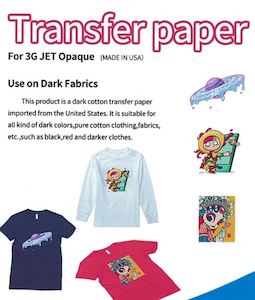 Business And Industry: Heat Transfer Paper – 10 sheets ( A3 ) 3G Jet-Opaque - USA