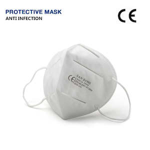 Health Safety: 5 x KN95 PM Face Masks