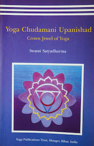 Books - Anahata Yoga Retreat: Yoga Chudamani Upanishad