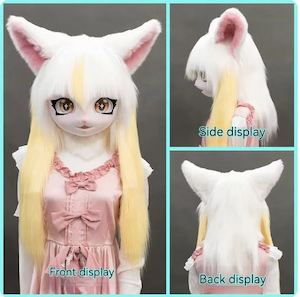 Furry Kigurumi Anime Cosplay Pre-Design Kigurumi Animal Headpiece A17