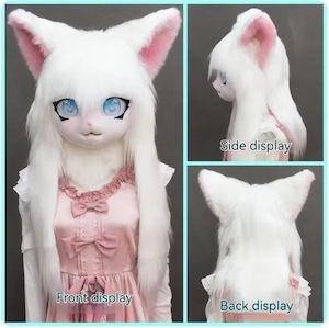 Furry Kigurumi Anime Cosplay Pre-Design Kigurumi Animal Headpiece A15