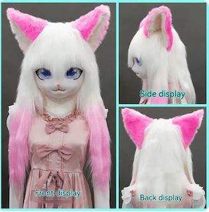 Furry Kigurumi Anime Cosplay Pre-Design Kigurumi Animal Headpiece A12