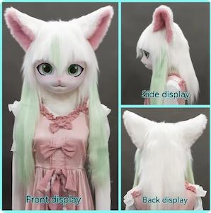 Furry Kigurumi Anime Cosplay Pre-Design Kigurumi Animal Headpiece A9