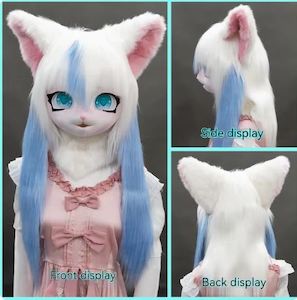 Furry Kigurumi Anime Cosplay Pre-Design Kigurumi Animal Headpiece A3