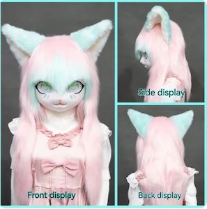 Furry Kigurumi Anime Cosplay Pre-Design Kigurumi Animal Headpiece A1