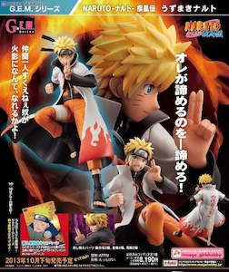 Writer: MegaHouse -Naruto Shippuden- G.E.M. Series Uzumaki Naruto Figure