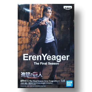 BANDAI BANPRESTO Attack on Titan Eren Yeager (Final Season) Figure