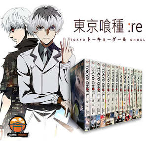 Tokyo Ghoul: RE Manga book