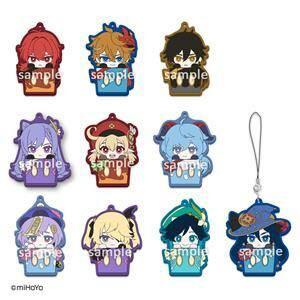 Ichiban Genshin Impact Taito Kuji - Prize F charm / rubber keychain