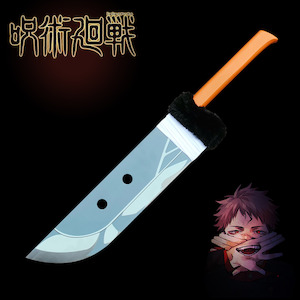 Metal Sword Jujutsu Kaisen Itadori Yuji cosplay sword 395