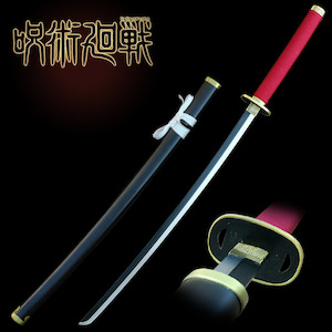 Metal Sword Jujutsu Kaisen Katana - Sword of Yuta Okkotsu 392