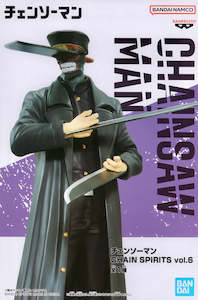 Banpresto - Chainsaw Man - Samurai Sword vol. 6, Bandai Spirits Chain Spirits Figure