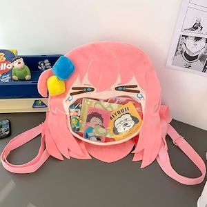 Bocchi the Rock! Anime Plush Bag Creative Big Mouth Crossbody Bag