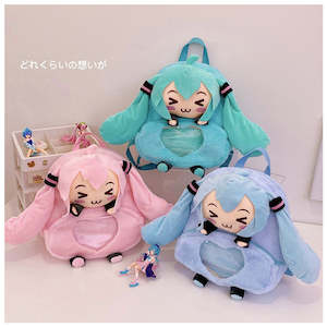 Writer: Hatsune Miku - Plush Ita Backpack