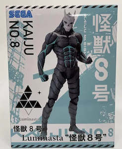 Writer: SEGA Luminasta Kaiju No. 8 Figure