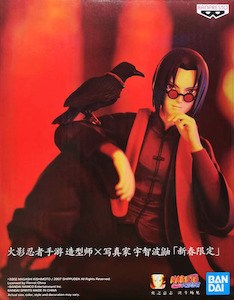 Writer: BANDAI BANPRESTO FIGURE NARUTO  ITACHI UCHIHA LIMITED CHINESE NEW YEAR VERSION LIMITED EDITION