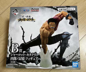 Bandai Ichiban Kuji One Piece Professionals Duel Memories Charlotte Katakuri Prize B Figure