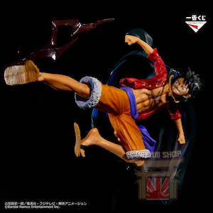 Writer: Bandai Monkey D. Luffy Treasure Cruise Figure - Ichiban Kuji ONE PIECE Prize C