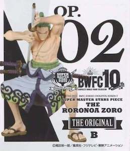 Writer: BANDAI BANPRESTO One Piece World Figure Colosseum 3 Super Master Stars Piece Roronoa Zoro (Two Dimensions) Figure