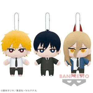 Banpresto Chainsaw Man plush keychains