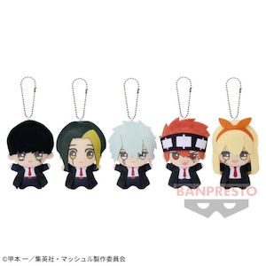 Writer: Bandai Mashle: Magic and Muscles Banpresto Tomonui Plush Keychain