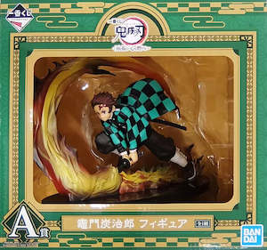 Demon Slayer Ichiban Kuji Prize A - Tanjiro Kamado Figure (Shake The Sword Burn Your Heart)