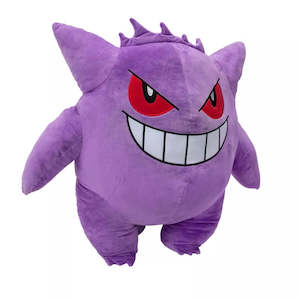 Writer: Pokemon 24" Plush - Gengar