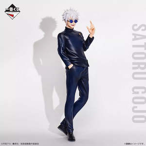 Writer: Ichiban Kuji Jujutsu Kaisen Kaigyoku gyokusetsu Satoru Gojo Figure Last one