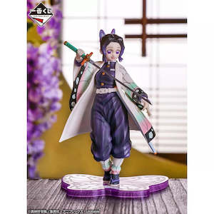 Writer: BANDAI Demon Slayer figure Shinobu Kocho Ichiban Kuji Prize C