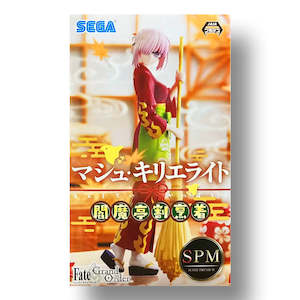 SEGA Fate/Grand Order Mash Kyrielight (Enmatei Coverall Apron) Super Premium Figure