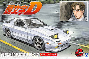 Aoshima Initial D Ryosuke Takahashi's FD3S RX-7 1/24 Scale Model Kit