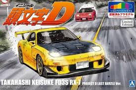 Writer: Initial D Aoshima Keisuke Takahashi's FD3S RX-7 (Project D Last Battle Ver.) 1/24 Scale Model Kit Limited Edition