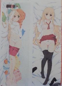 Himouto! Umaru-chan Dakimakura Hugging Peach Skin Body Pillow (H35)