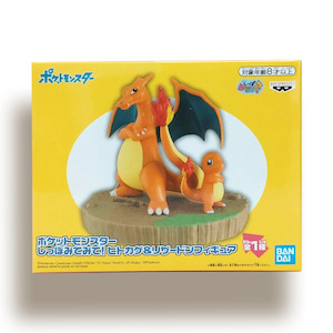 BANDAI BANPRESTO POKEMON Look My Tail! Charizard & Charmander Figure