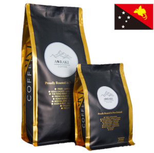 PNG Sigri Estate Single Origin Aoraki Coffee